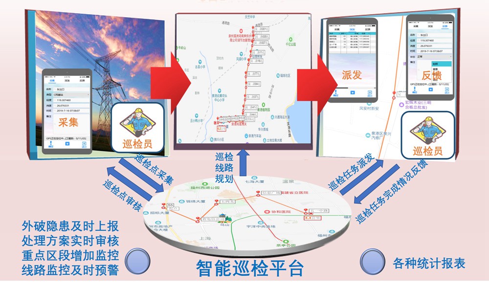 圖片8.jpg